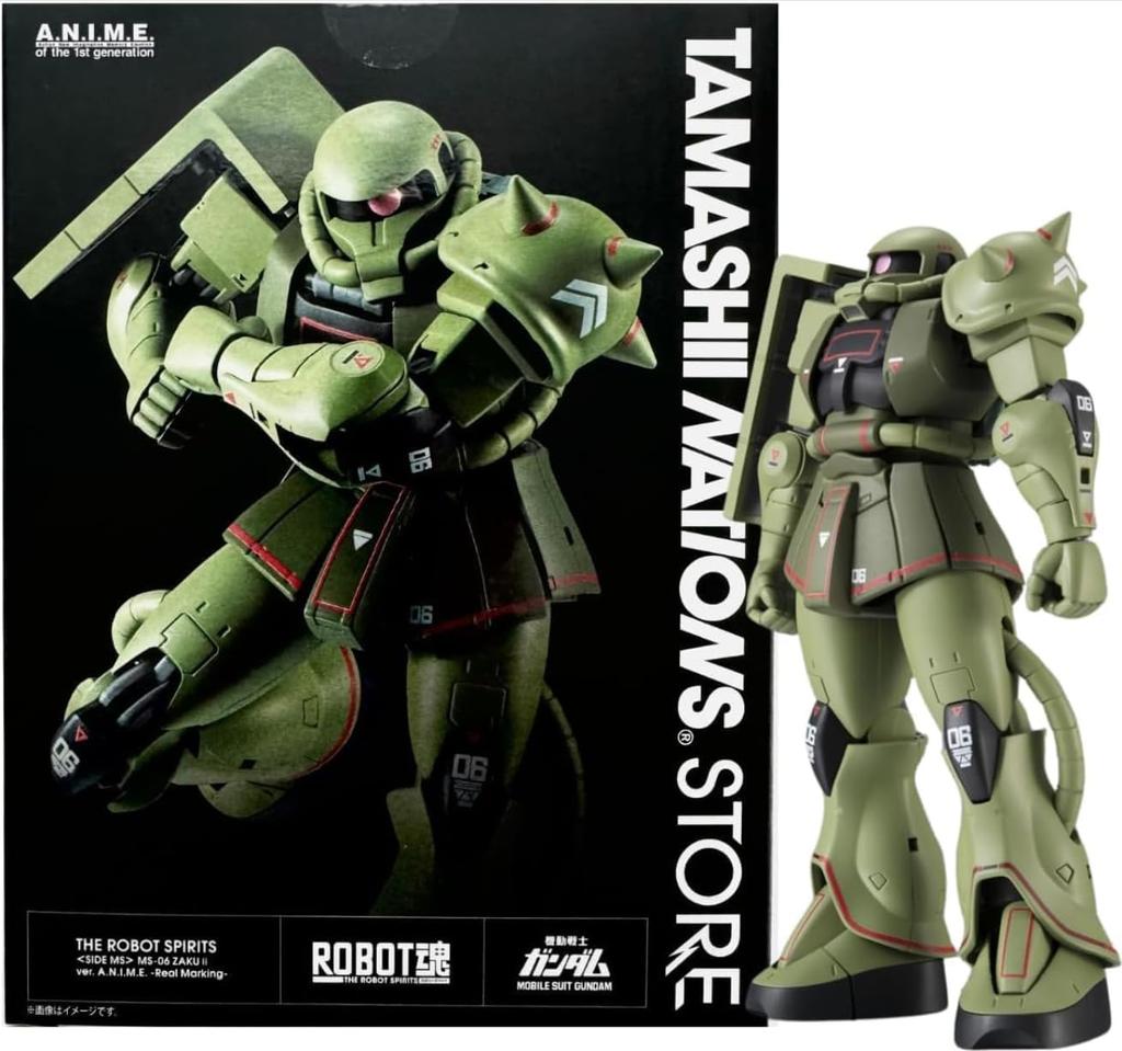 ROBOT Spirits Zaku <SIDE MS> MS-06 Mass-Produced ver. A.N.I.M.E. ~Real Marking~
