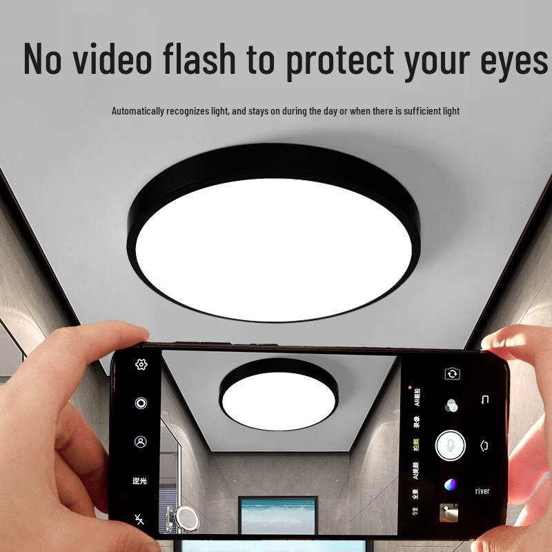 MengPao 21W LED Radar Sensor Three-Proof Ceiling Light