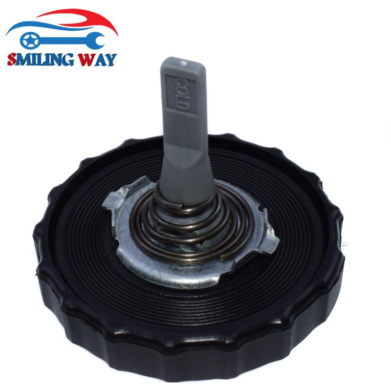 Крышка бачка гидроусилителя руля для Toyota Land Cruiser 1FZ 1HZ FZJ75 HZJ75 FZJ105 HZJ105 HZJ78 HZJ79 FZJ80 HZJ80 # 44305-22061