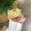 Jiyikawa is suitable for AirPods 1/1st generation earphone protective case 1st generation pro1st generation/1 transparent Apple earphone cover.