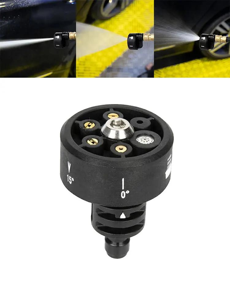 Насадки для мойки высокого давления для WORX Hydroshot WG629,WU629,WG630 Распылитель Аксессуар для полива сада и газона