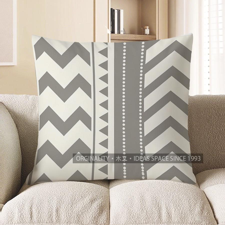 Декор для дома Геометрический узор Шеврон Декоративная наволочка с узором Наволочка для подушки Подходит для дивана Спальни Автомобиля Наволочка