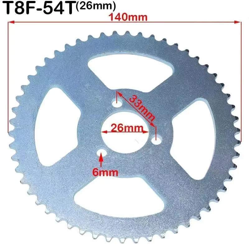 Цепь T8F 38T 44T 54T 58T 64T 74T Задняя звездочка Зуб 26/29/54/35MM для 47CC 49CC Mini Moto ATV
