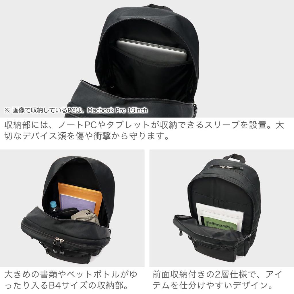 [Dickies] 18421700-001-000 ICON LOGO STUDENT PACK