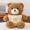 Plush Bear Teddy Toy Cute Cartoon Pp Cotton Filling Children For Dolls Gift