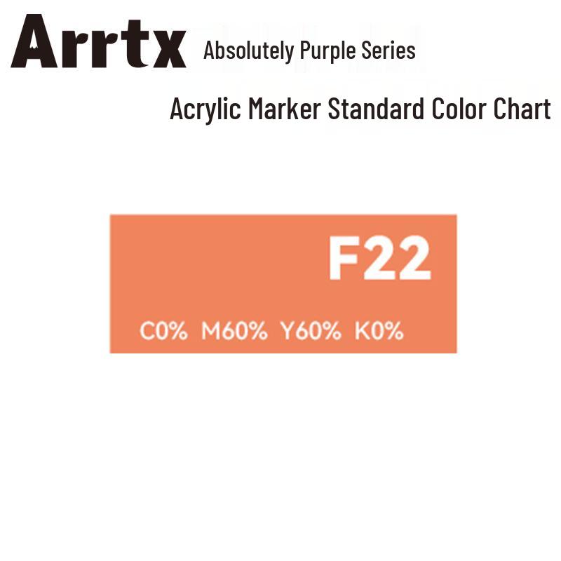 Arrtx Ataishi Акриловый маркер с мягким наконечником, 1 шт., Абсолютно фиолетовый, Стиль A/B, 30 цветов, Водонепроницаемый, Быстросохнущий, Непрозрачный.