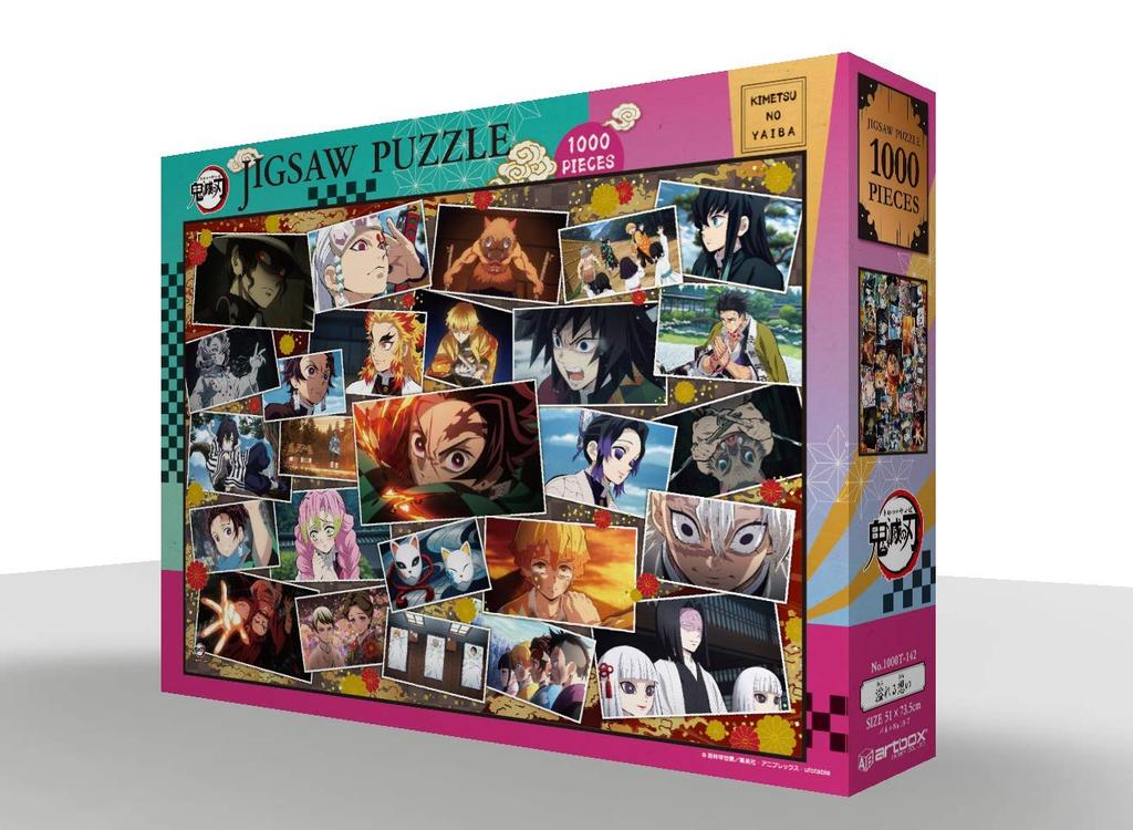 ENSKY Demon Kimetsu No Yaiba Overflowing Thoughts 51 X Jigsaw Puzzle 1000 Pieces JIGSAW PUZZLE Slayer 73.5cm 1000T-142