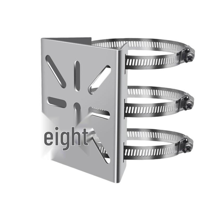 Outdoor Monitoring Camera Clamp and Adapter Base