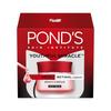 Pond's Age Miracle Антивозрастной ночной крем с ретинолом-C от морщин, тонких линий, для упругости кожи 50 г Упаковка из 1 штуки
