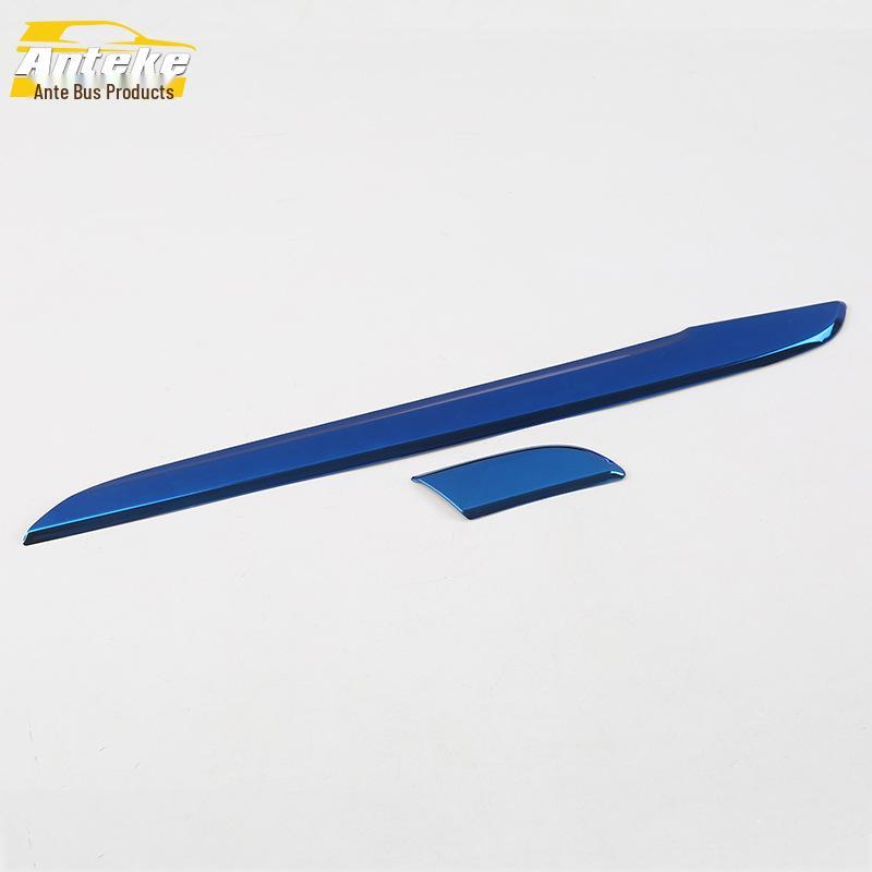 Compatible Upper Trim Panel for Hao Ying Center Console & Glove Box