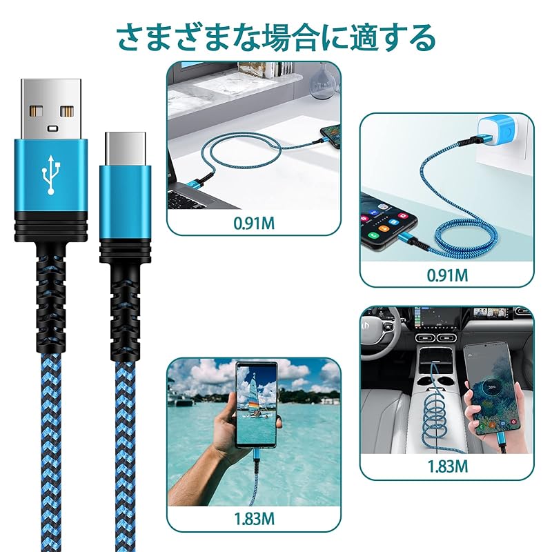Type C Cable USB Type C Fast Charging [1.83M*2 Pieces/ QC3.0 Compatible] Charging Cable iPhone 16 Charging Cable Type C Code iPhone16 Series, Galaxy