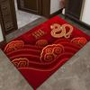 New Year Door Mat Snake Year Door Mat Festive Entryway Water Absorbent Non-slip Foot Mat Entry Door Red Carpet