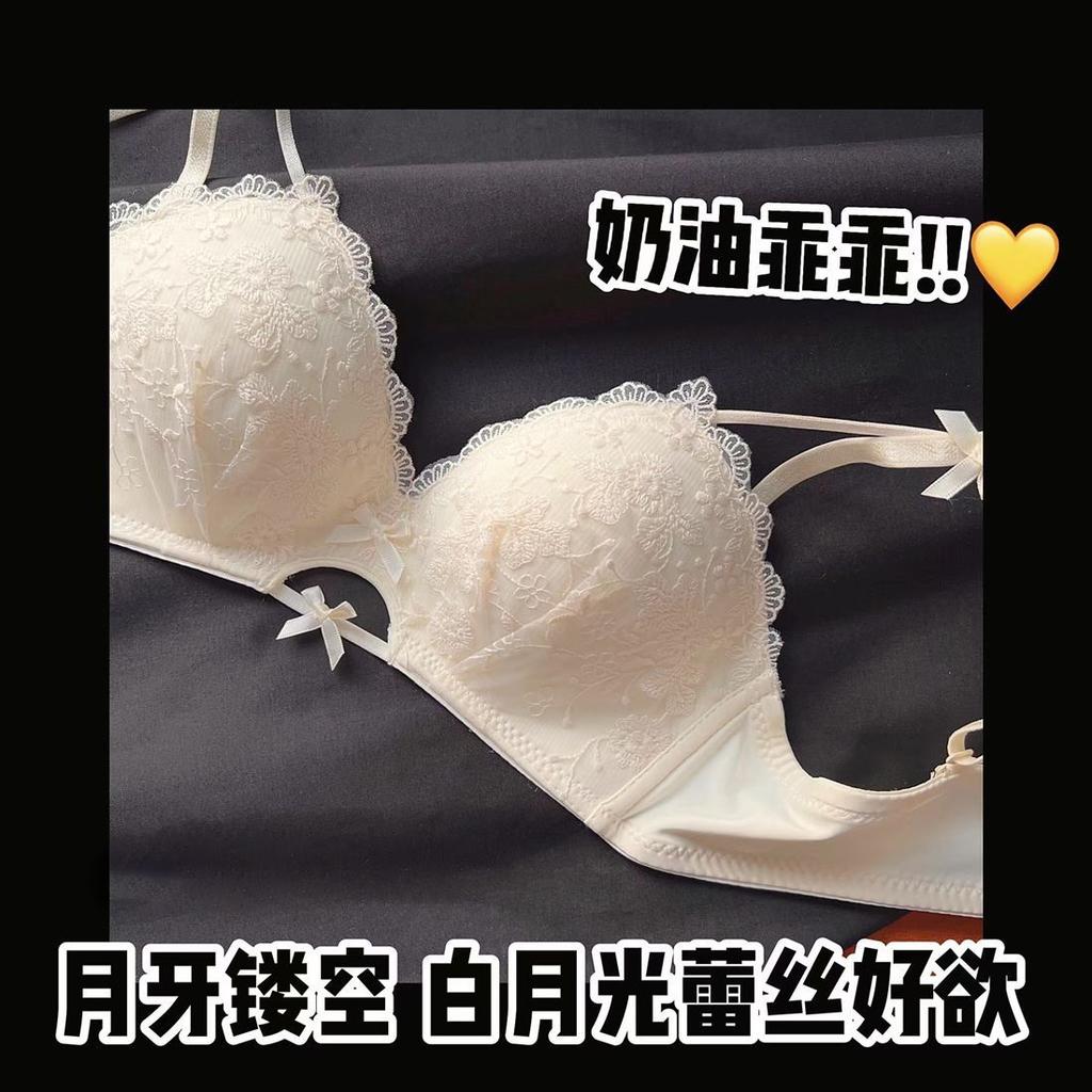 New small breasts gather girls' underwear without steel ring anti-sagging sexy lace flat chest bra cover set