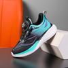 Children's Lightweight Breathable Sneakers Mesh Button Boys' Running Shoes Trend Shock-absorbing Girls' Shoes