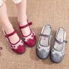 Summer New Cloth Shoes Women's Net Shoes Middle-aged and Elderly Antique Embroidery Fashion Trend Versatile Non-slip