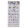 Pochacco 4 Size Stickers 4 SIZE STICKER Sanrio [Sticker Sheet]
