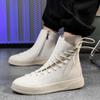 Fashion Fashion Luxury Men's Beige High Top Sneakers Leather Casual Sneakers Men Flat Designer Shoes Breathable Hip Hop Sport Shoes Man