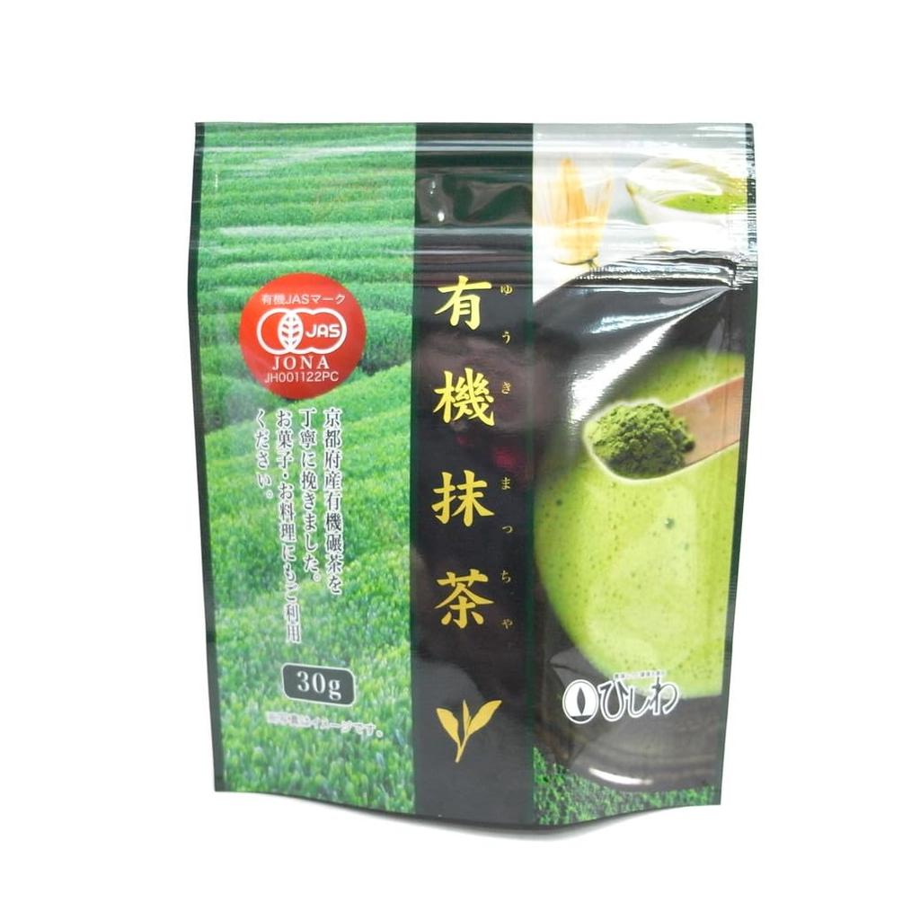 Hishiwaen Organic Matcha (Bag) 30g