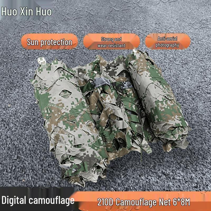 Huoxin 210D Aerial Photography Camouflage Sunshade Net