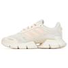 Женские кроссовки Climacool 'White Tint' H01187