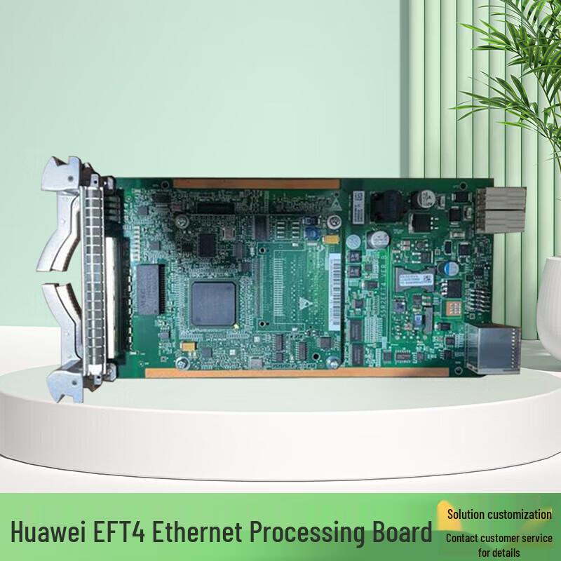 Huawei EFT4 Ethernet Processing Board for OSN Series