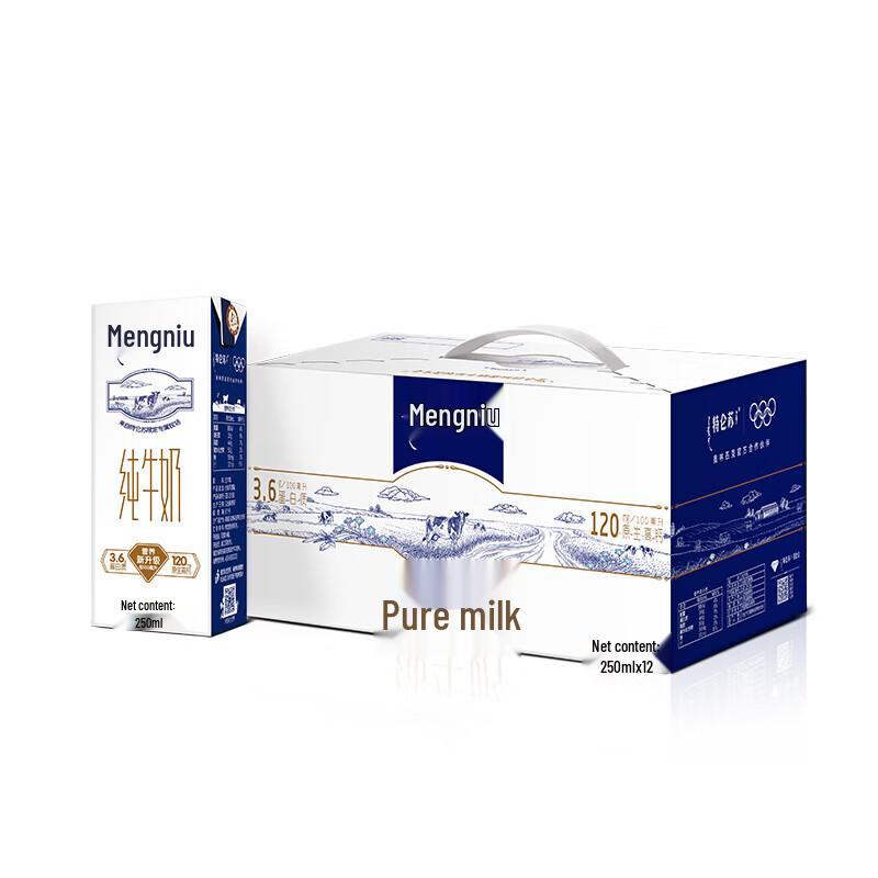 Vinda Wipes & Telunsu Milk Bundle