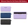 Силиконовый защитный чехол для зарядного бокса, мягкий чехол против царапин для аксессуаров DJI Osmo 360