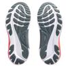 Asics Gel-Kayano 30 Running Shoes