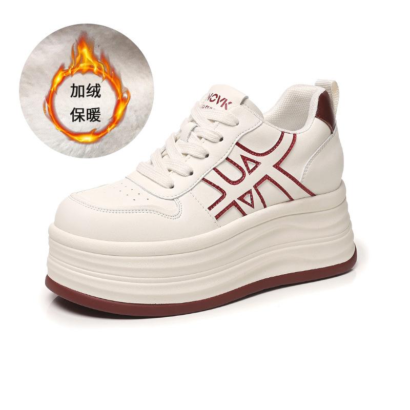 Autumn and Winter Leather Thick-soled Heightening Shoes Women's Shoes Versatile Round Head Design Sense Single Shoes Versatile Casual