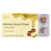 Comvita Manuka Honey Drops with Ginger, 6 Drops, 18g (0.63oz)