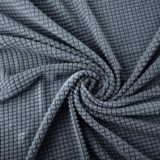 Curved Back Elastic Chair Cover Wear Resistant Non-Fading Solid Color Chair Slipcover