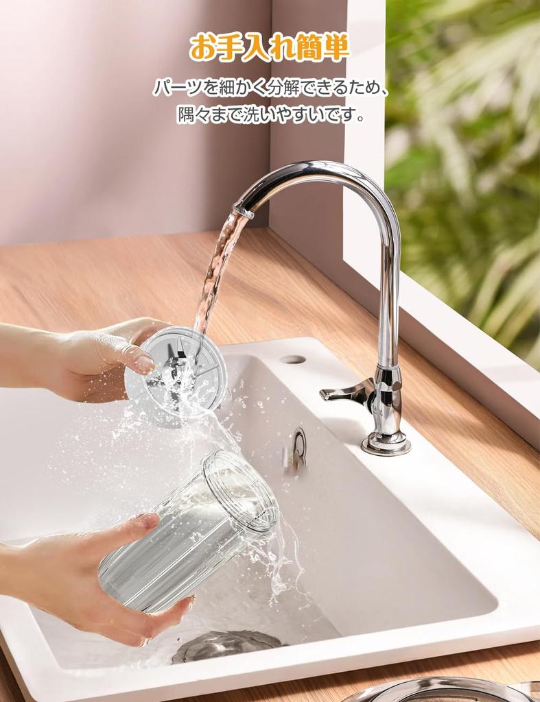 Mixer Juicer 850W High Power 670ml Large Capacity Bowl X 2 300ml Polishing Bowl X 1 Can Also Crush Ice Multipurpose In One Unit Compatible with Food