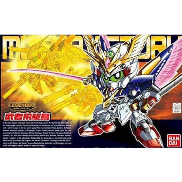Bandai Legend BB Musha Victory SD Gundam Model Kits НОВЫЕ из Японии