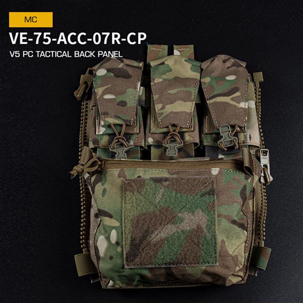 Задняя панель с застежкой-молнией на задней панели, карман для мультитулов, охотничий жилет, штурмовая задняя панель, быстросъемный чехол, пейнтбол, страйкбол, аксессуары