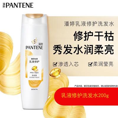 Шампунь Pantene PRO-V Лосьон Восстановление и против перхоти