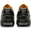 Air Max 95 Big Bubble SE [Nike] Черный/Золотой Лист/Пирс/Белый IR5901-010 25.5см