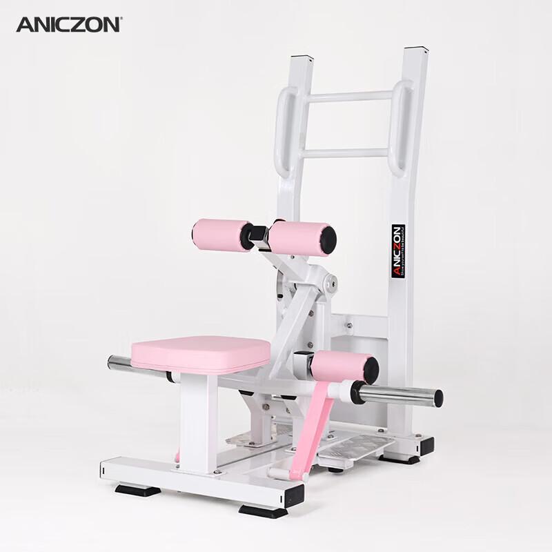 Yimai F214 Hip Thrust Machine