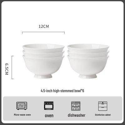 Керамические обеденные тарелки KangFuTao Jingdezhen чисто-белые