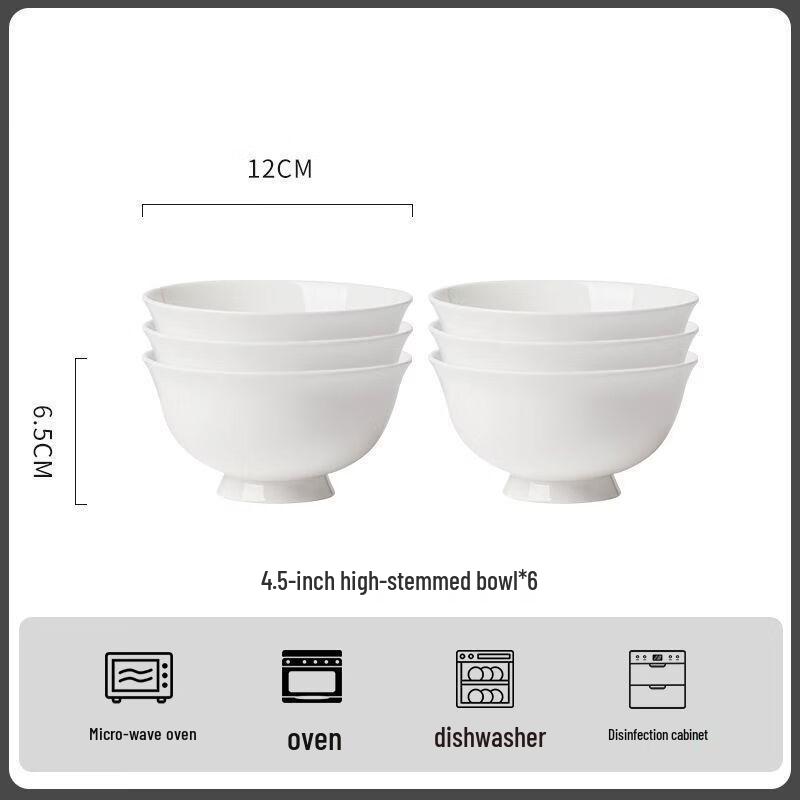 Керамические обеденные тарелки KangFuTao Jingdezhen чисто-белые
