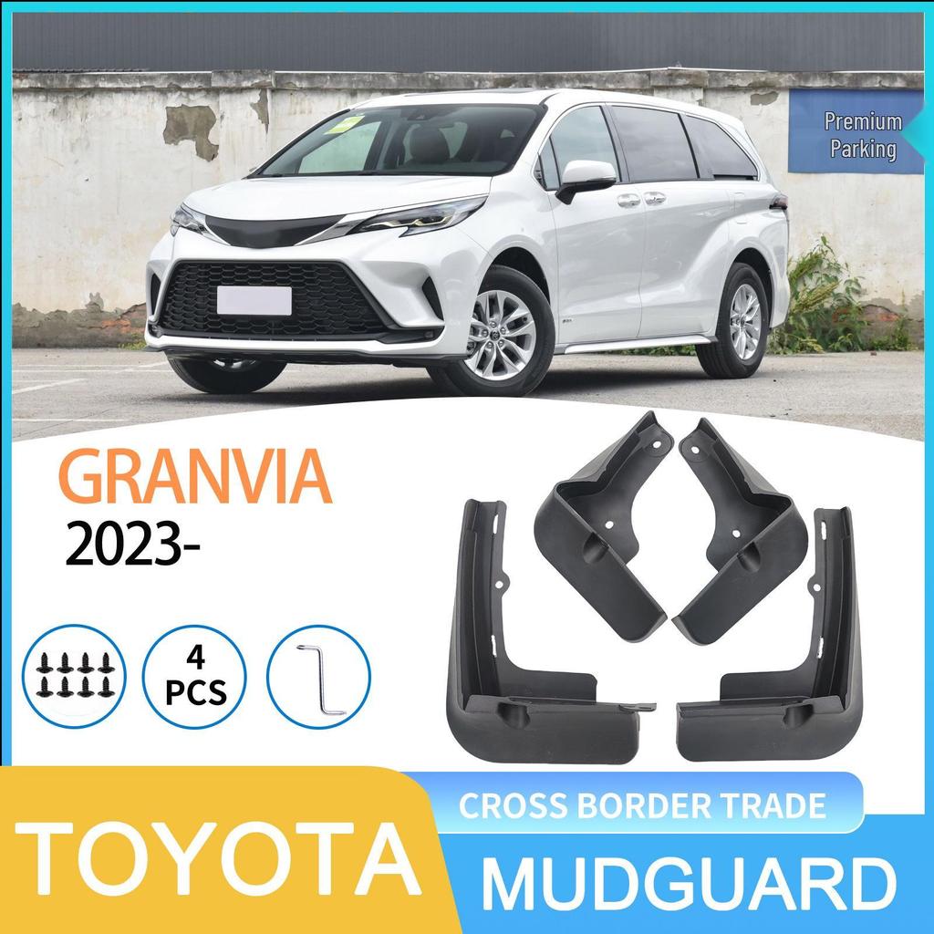 Брызговик колеса для Toyota GRANVIA 2023