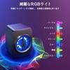 USB-кабель для игр на ПК OFFSIR с RGB-подсветкой, 2-канальный 3D-разъем, совместимый с игровыми динамиками, динамики, маленький, проводной, с подсветкой, стерео, с эффектом погружения, со звуком, 3,5 мм