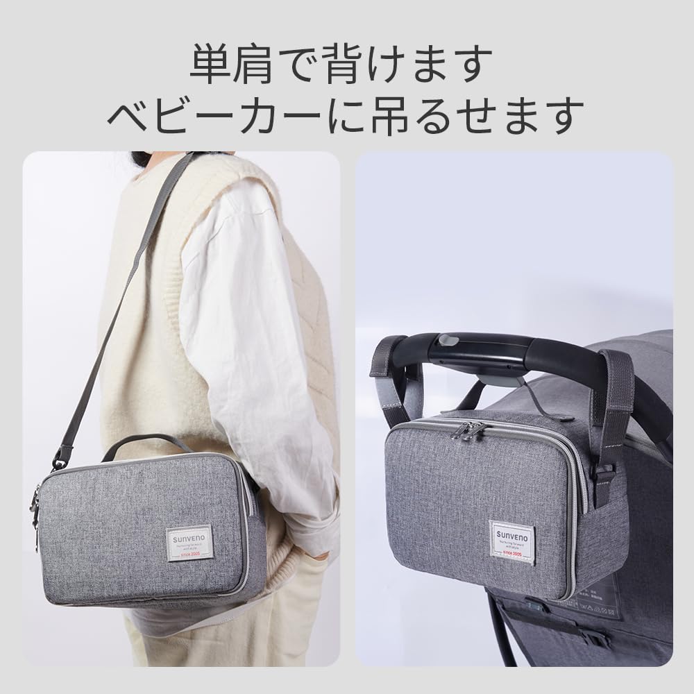 Подгузники Sunveno Детские принадлежности Подгузник на плечо Большой подгузник Аксессуар Дорожный подарок для ребенка Мешочек для пеленания, Хранение, Мешок, Емкость, Хранение, Держатель,