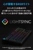 Игровая клавиатура Logitech G PRO Tenkeyless Linear Red Axis Quiet Typing GX Switch Проводная игровая механическая клавиатура Японская раскладка LIGHTSYNC RGB