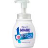 Biore Guard Medicated Foaming Hand Soap Scent Free Pump 250ml (Quasi-drug) Other Foam Type Press the Pump and the Foam Will Come Out. Take an Appr