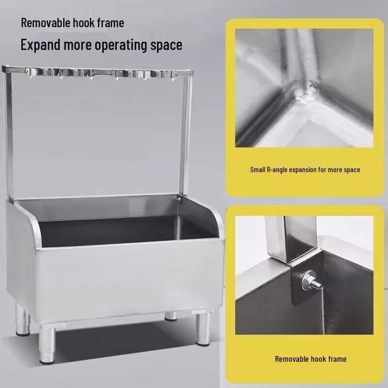 Stainless Steel Mop Sink