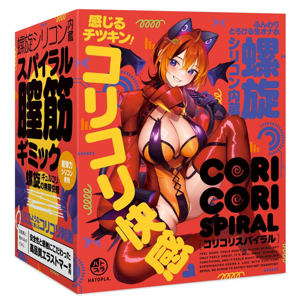 Хатопура Корикори Спиральная Онахол Непроникающая