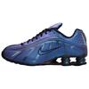 Shox R4 Иридиевый HQ3446-001