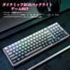 Gaming Keyboard Silver Wood Axis Mechanical Keyboard 99 Keys Bluetooth 3 Types of Connections Supported All Keys Hot Swap Adopts Silver Axis