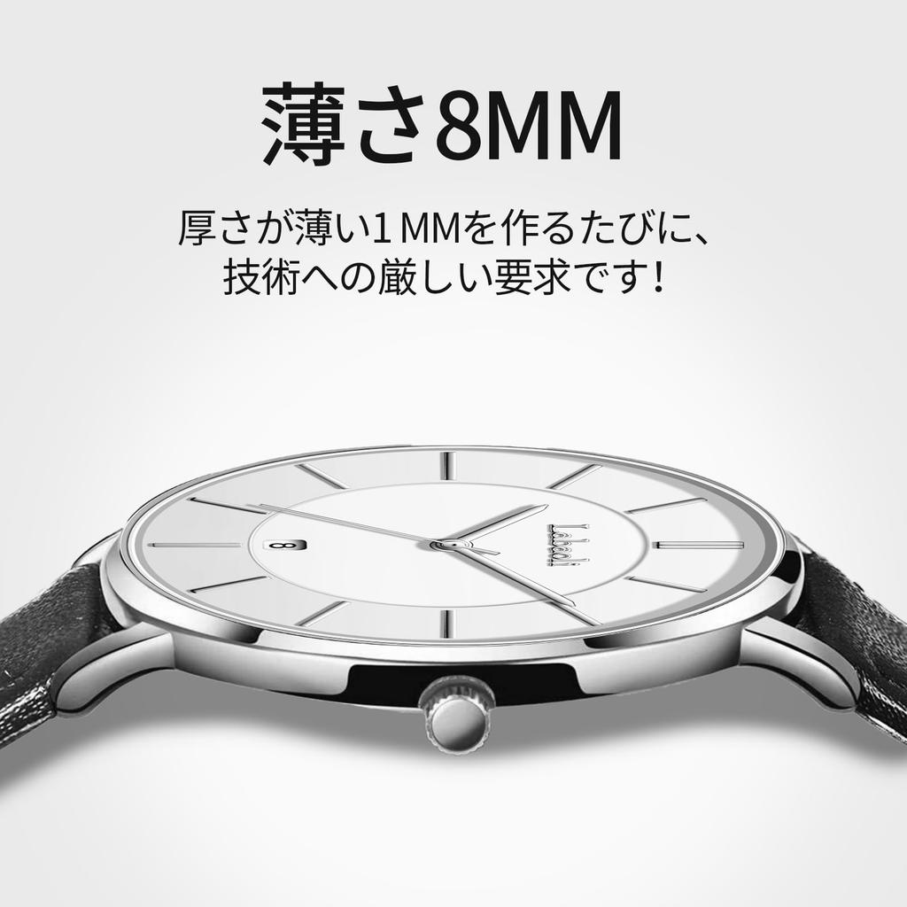 Простые модные повседневные деловые часы с японским кварцевым механизмом, циферблатом 40 мм, ремешком из натуральной кожи, серебристым корпусом, белые, мужские, ультратонкие, 6,5 мм