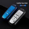 Baojun Car Key Case: 730, 200E100, 560, 530, 630 Leather Pattern Protective Shell with Buckle for Women